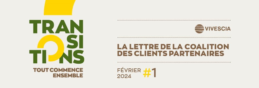 tetiere